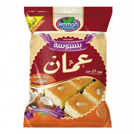 بسبوسة بجوز الهند