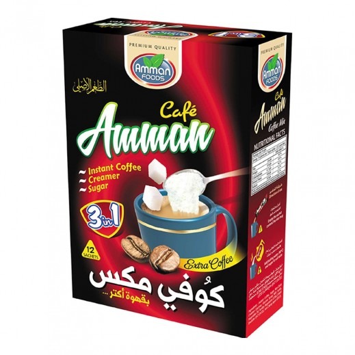 كوفي ميكس  3×1