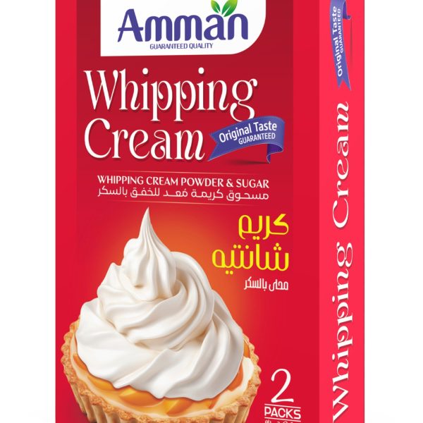 كريم شانتيه محلى