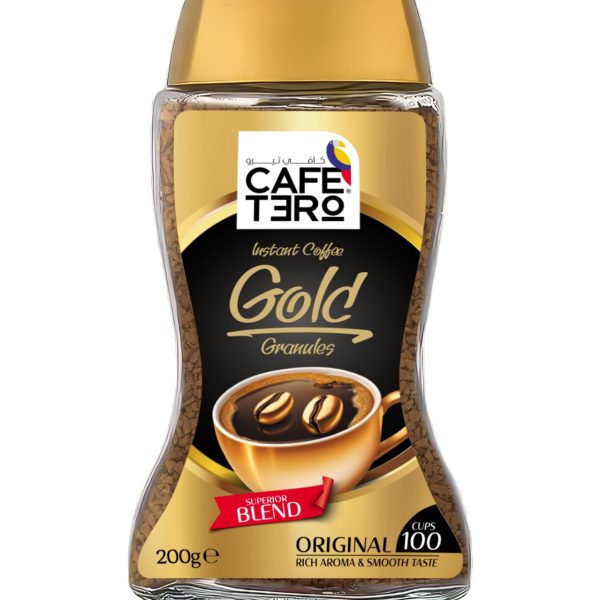 كافتيرو جولد 200ج