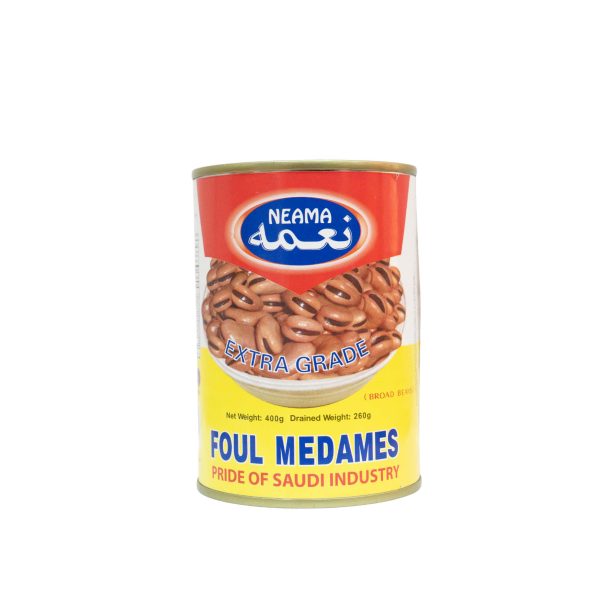 فول مدمس سعودي 400 ج