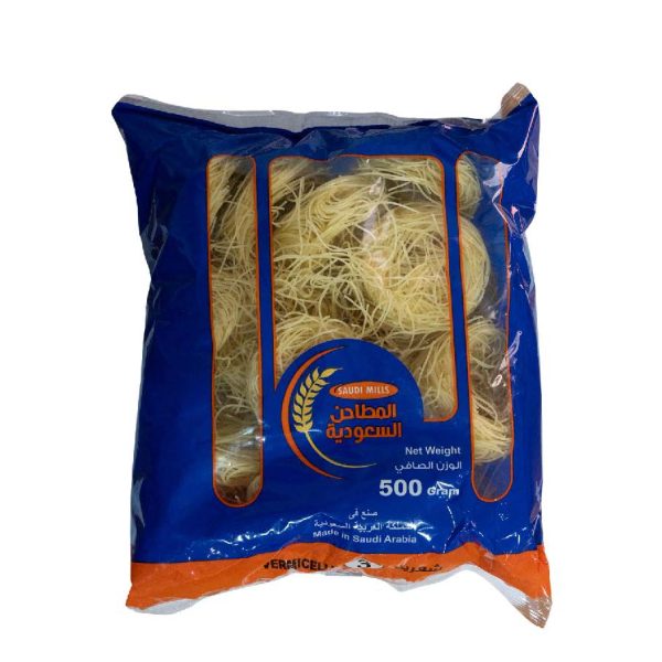 شعريه رقم 3 - 500 ج