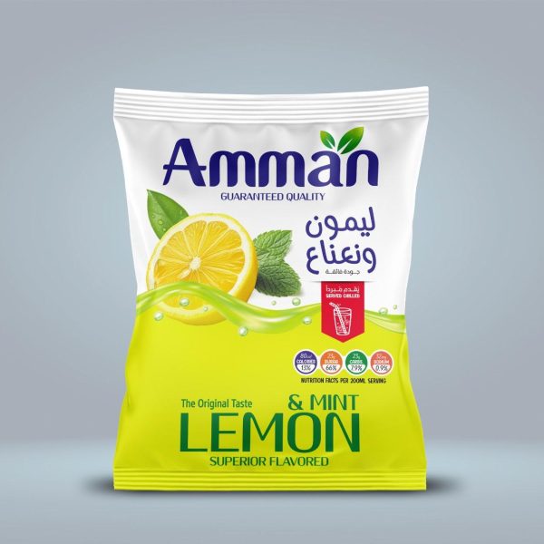 عصير بودر ليمون