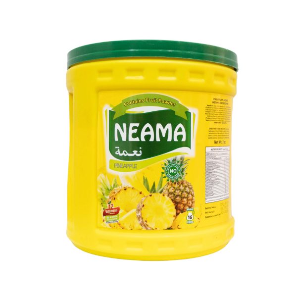 عصير اناناس 2 كيلو