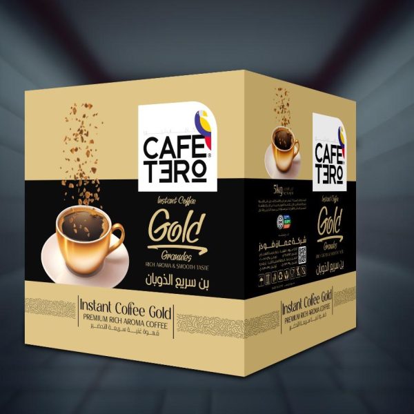 كافتيرو جولد 5 كج