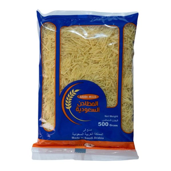 معكرونه رقم 2 - 500 ج