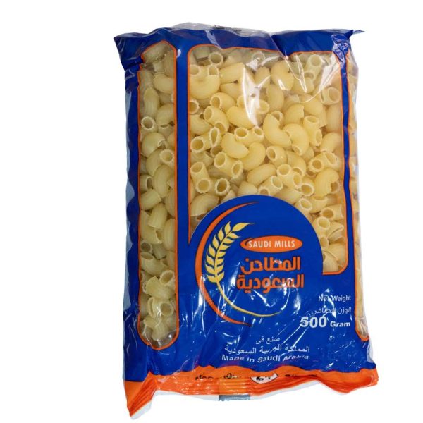 معكرونه رقم 23 - 500 ج