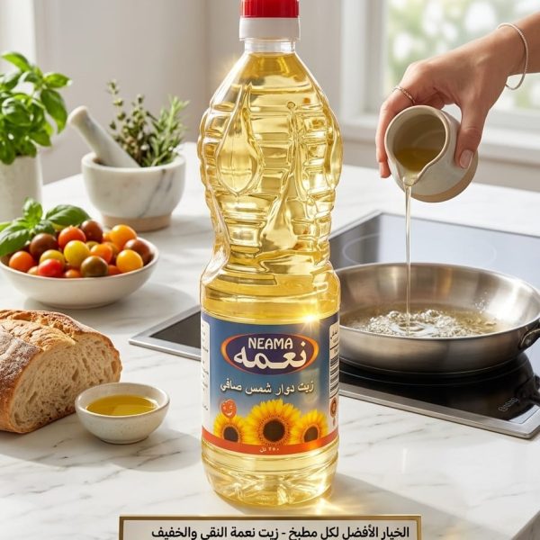 زيت دوار شمس